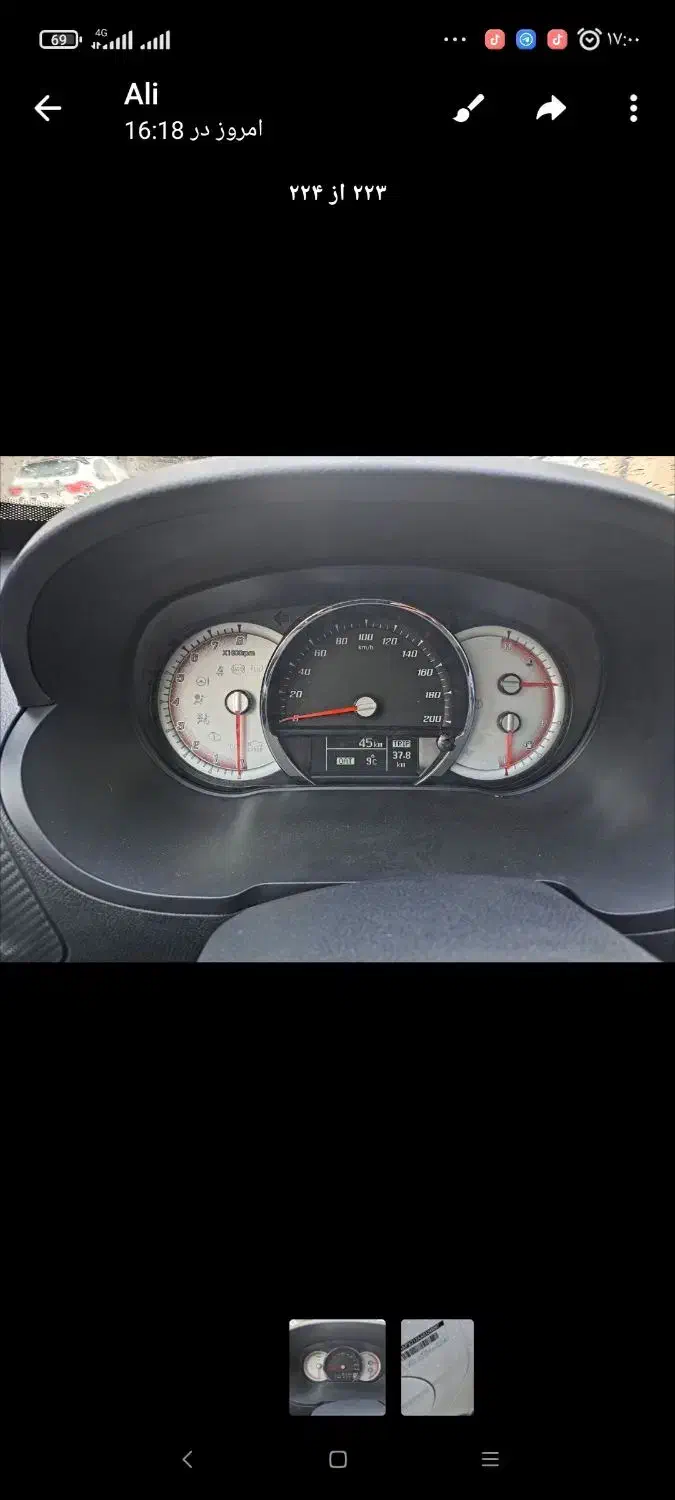 کوییکrs|خودرو سواری و وانت|جیرفت, |دیوار