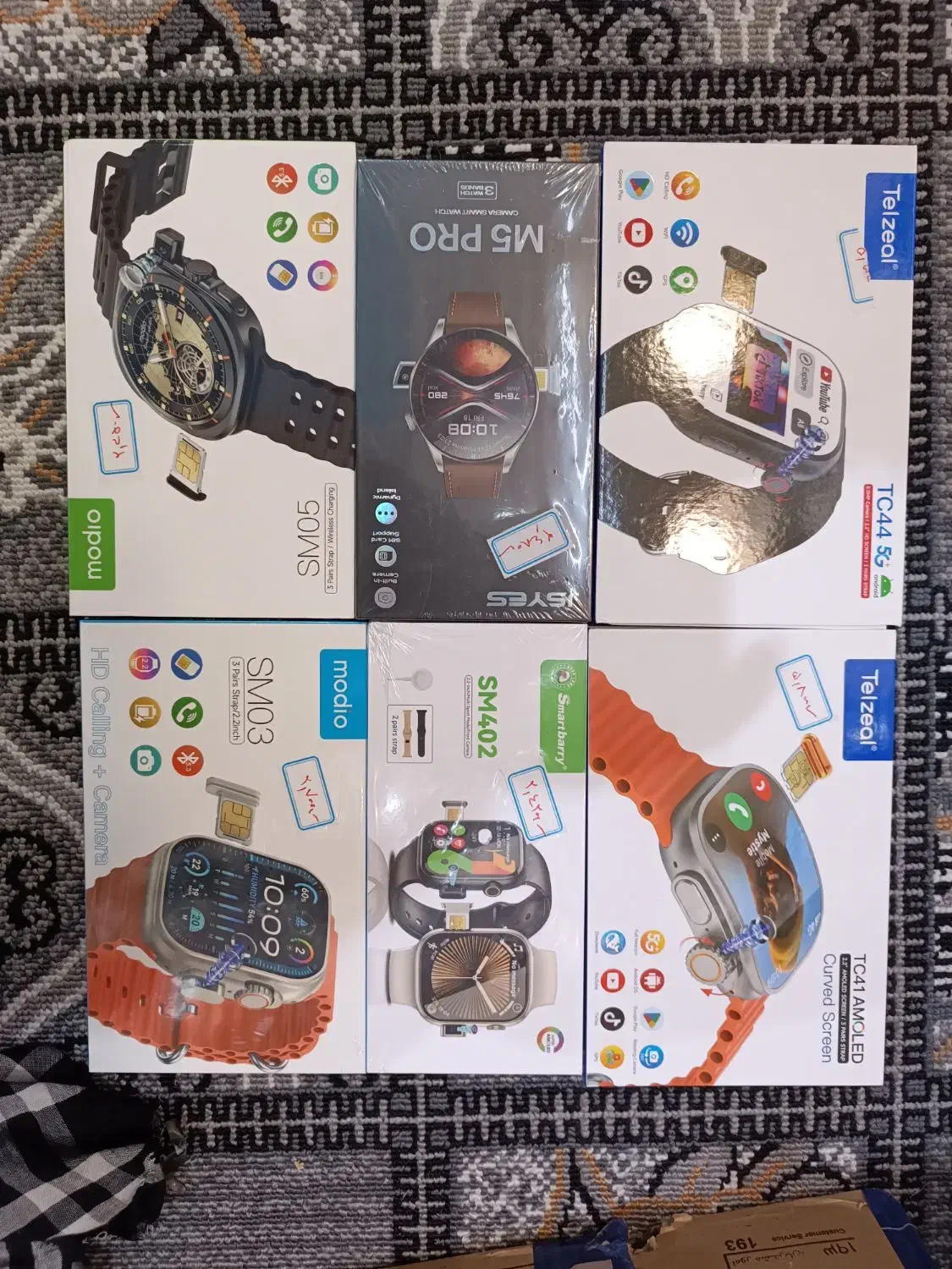 ساعت سیمکارتی|ساعت|سراوان, |دیوار