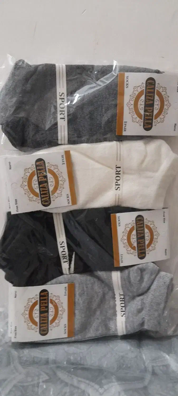 پخش عمده جوراب|لباس|میانه, |دیوار