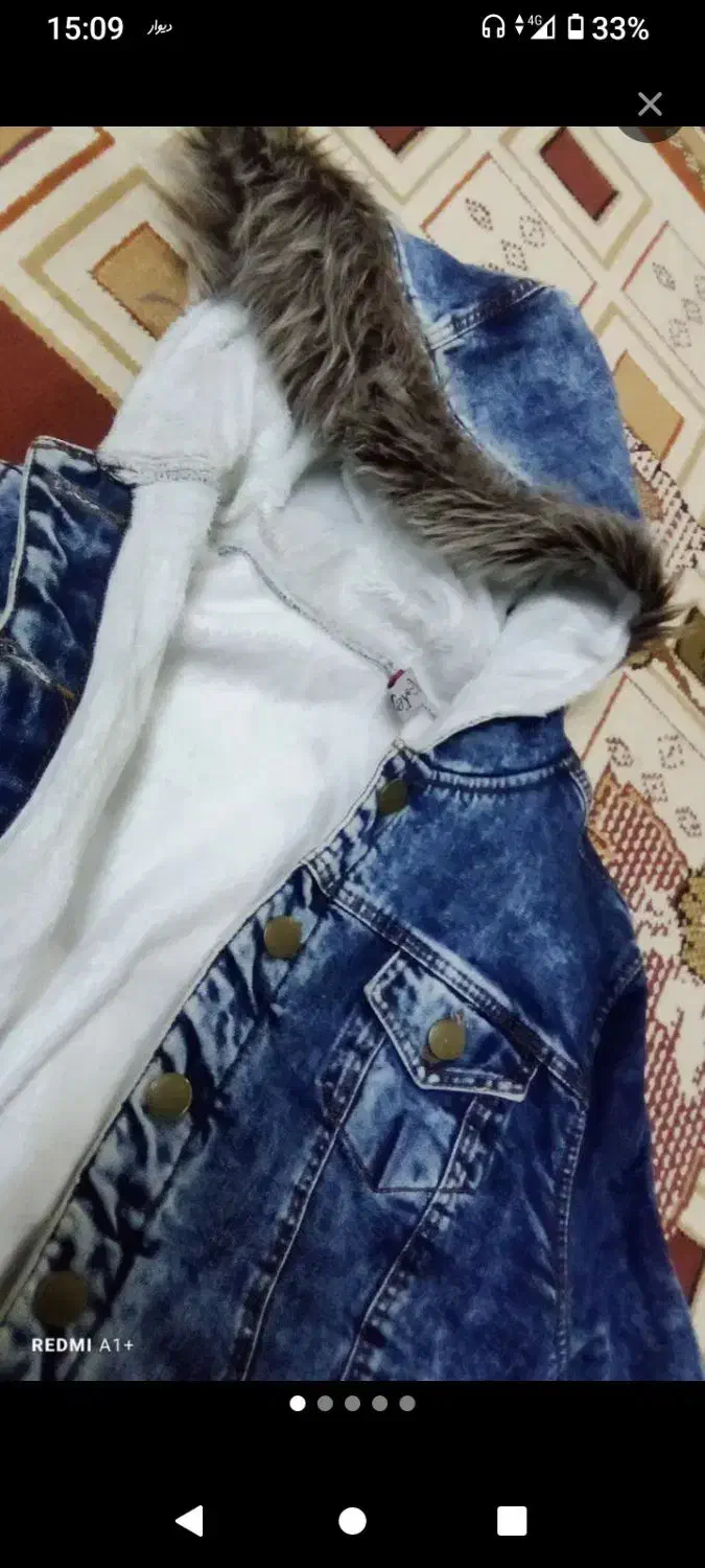 زمستانی|لباس|قم, دورشهر|دیوار