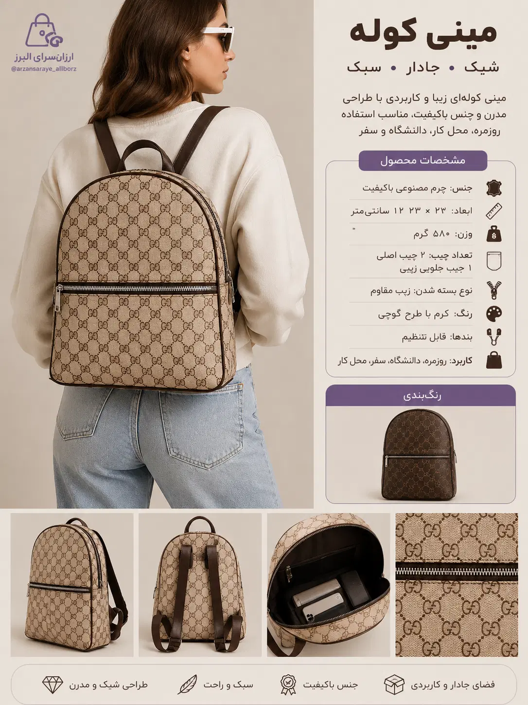 حراجی|حراج|کرج, کرج نو|دیوار