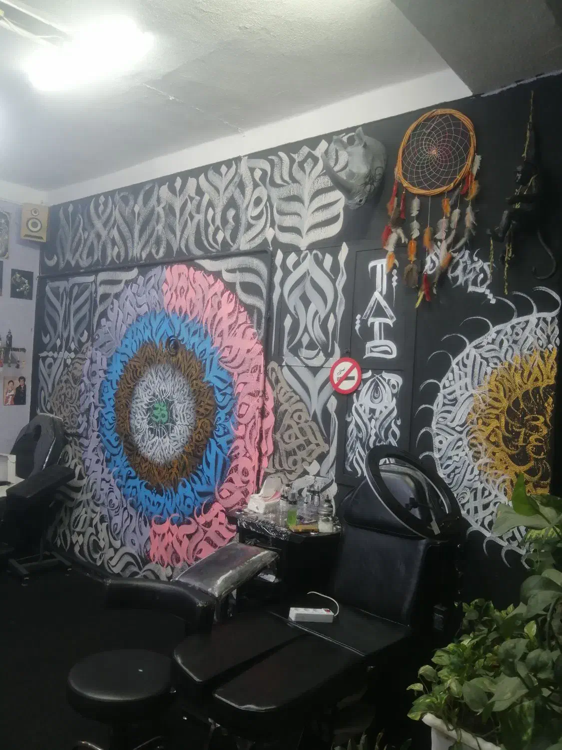 همکاری تتو|خدمات آرایشگری و زیبایی|تهران, خزانه|دیوار