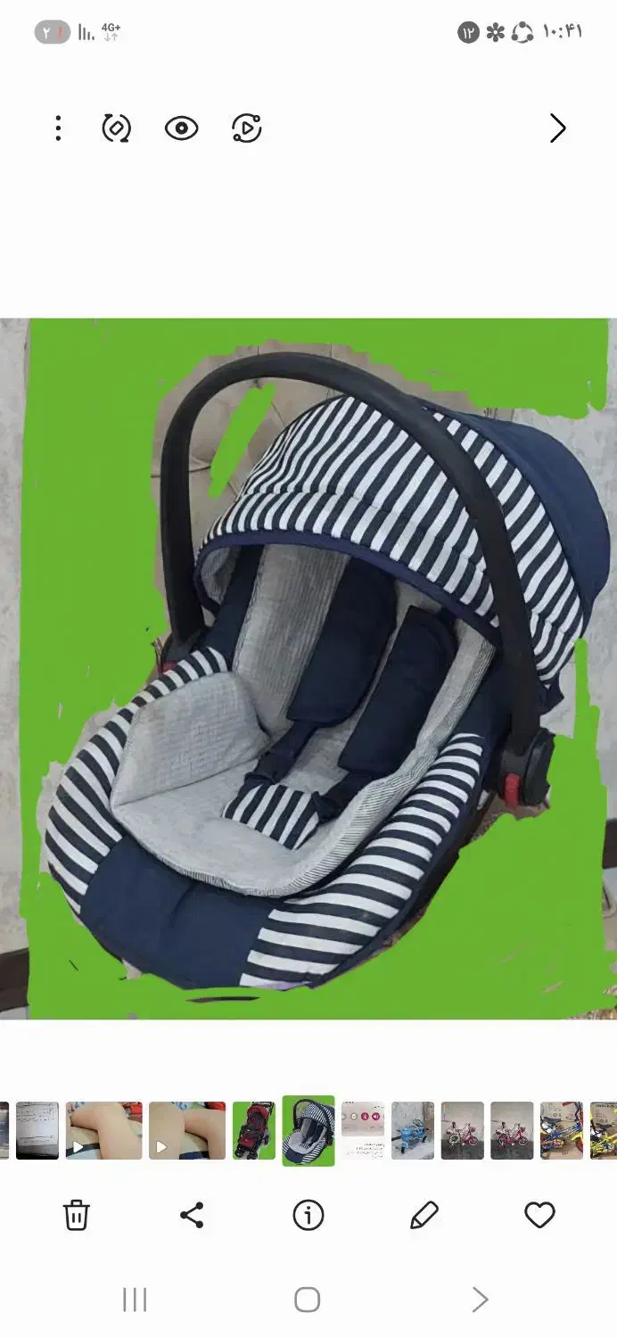 کالسکه و کریر در حد نو|کالسکه و لوازم جانبی|اهواز, بهارستان|دیوار