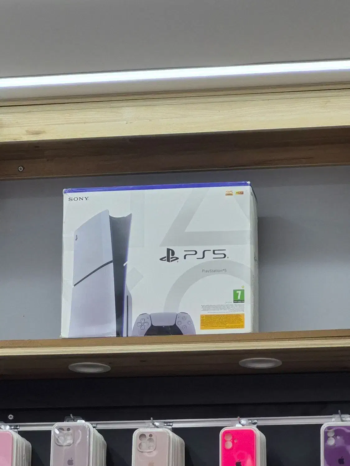 ps5 فروش فقط به صورت نقدی|کنسول، بازی ویدئویی و آنلاین|فردیس, فردیس|دیوار