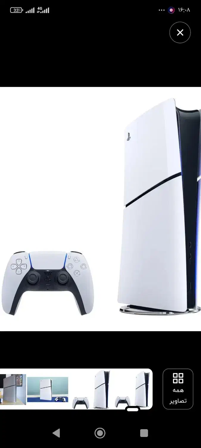 پی اس فایو نو|کنسول، بازی ویدئویی و آنلاین|شاهین‌شهر, خانه کارگر|دیوار