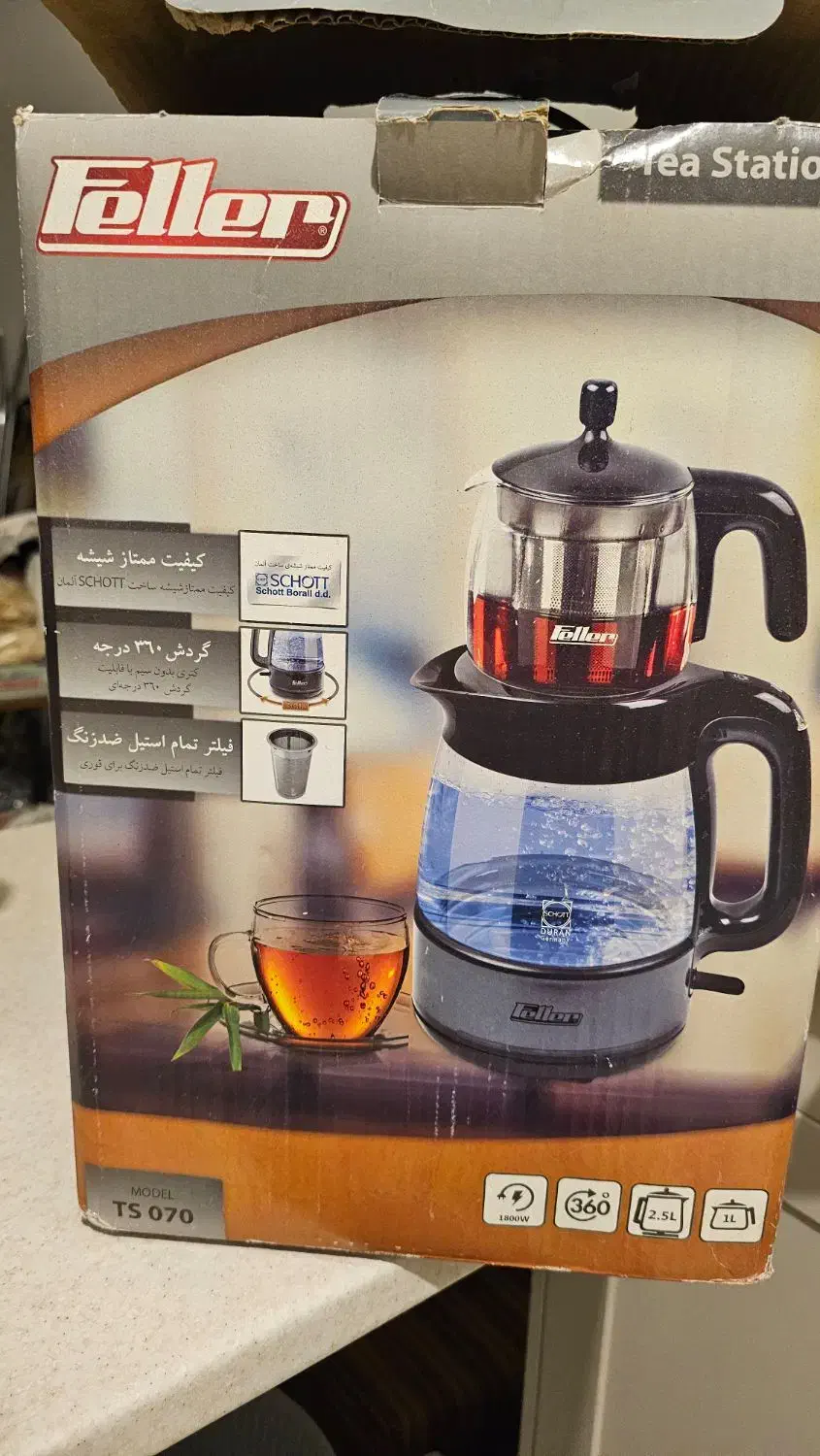 چای ساز کتری برقی فلر ts070|سماور، چای‌ساز، قهوه‌ساز|تهران, بهار|دیوار