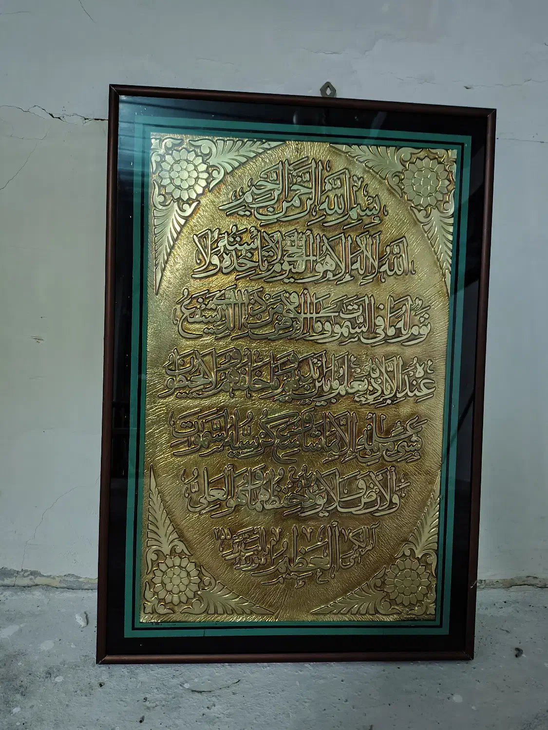 تابلو|تابلو، نقاشی، عکس|کیاشهر, |دیوار