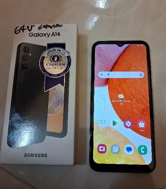 سامسونگ a14|موبایل|تهران, علم و صنعت|دیوار