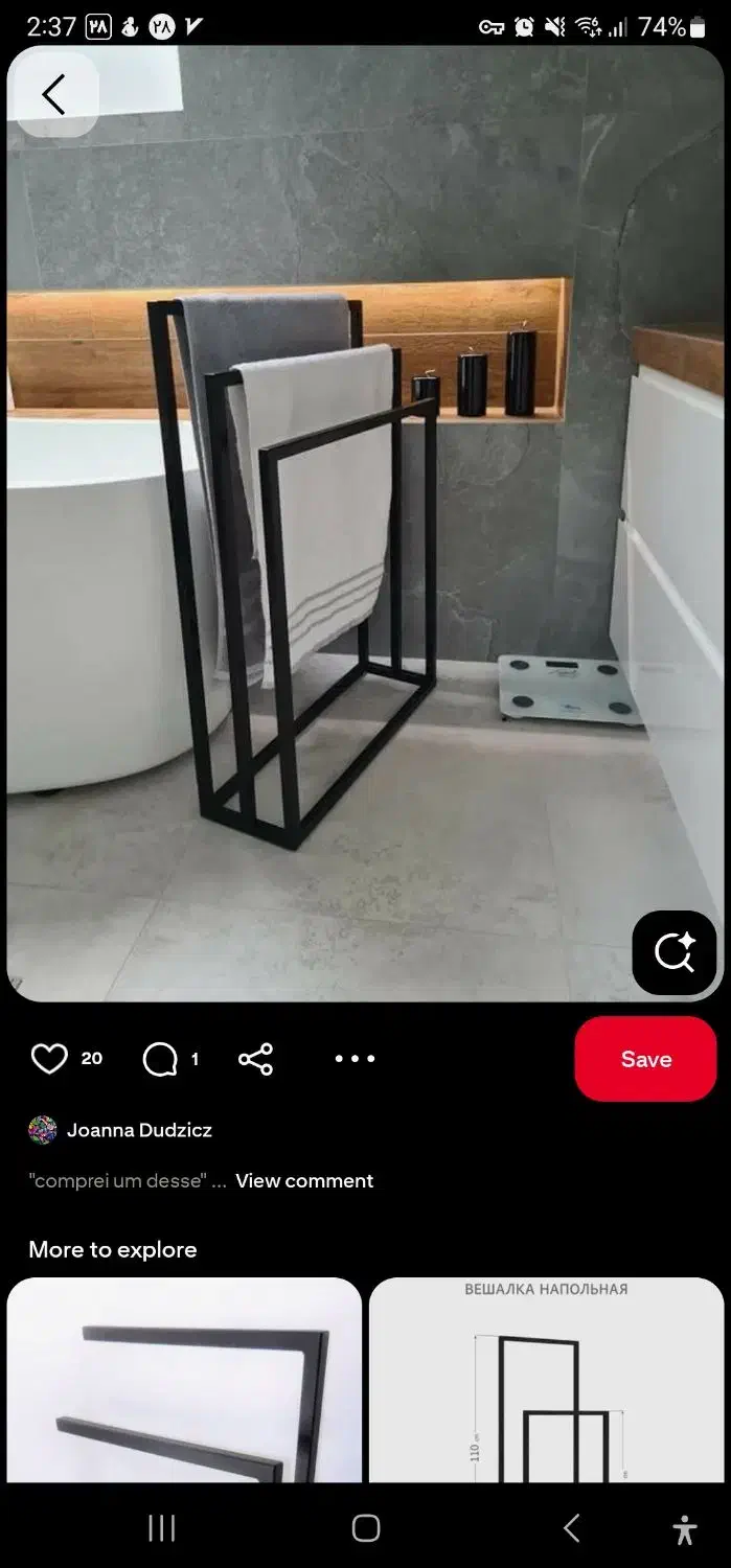 رگال لباس و حوله|بندرخت و رخت‌آویز|اراک, |دیوار