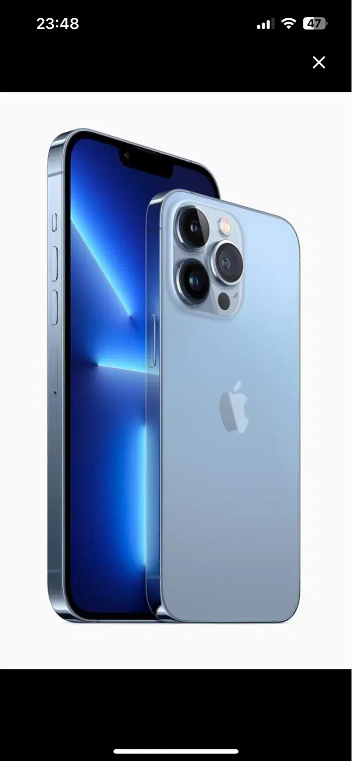 اپل iPhone 13 Pro با حافظهٔ ۲۵۶ گیگابایت|موبایل|رشت, بوسار|دیوار