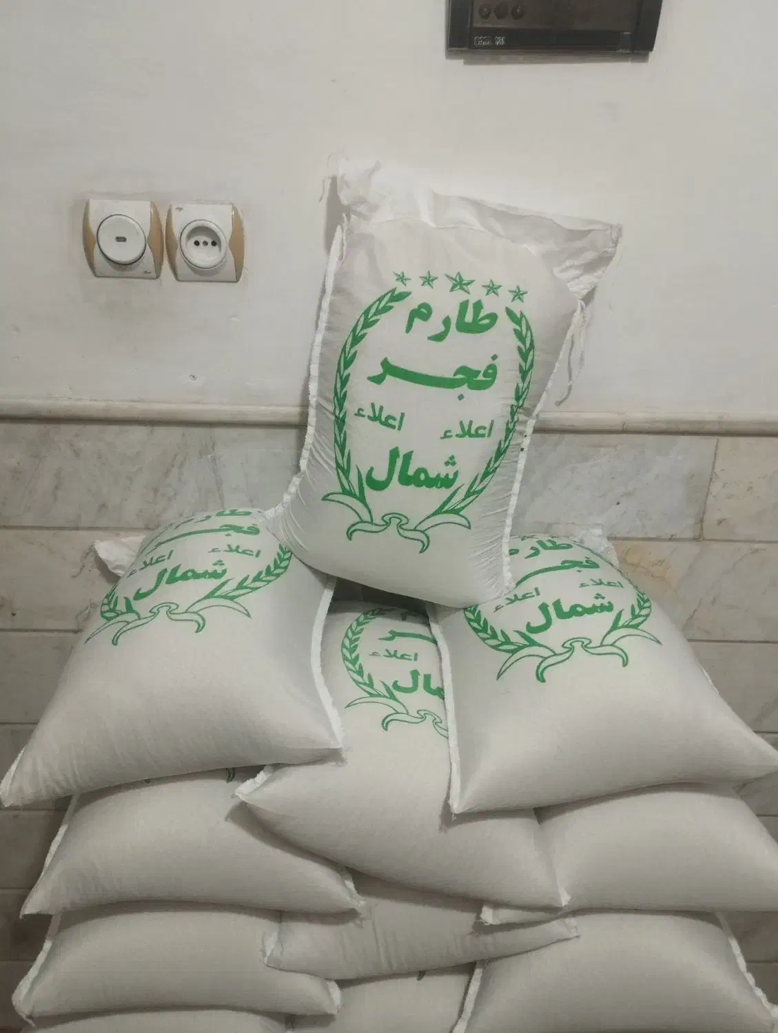 طارم محلی 160|خوردنی و آشامیدنی|قم, شهدا|دیوار