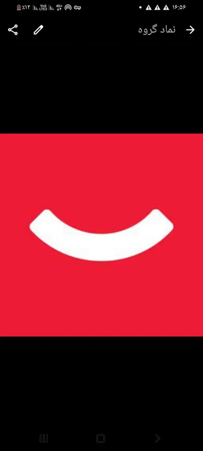 مامور پخش|استخدام حمل و نقل|گرگان, |دیوار