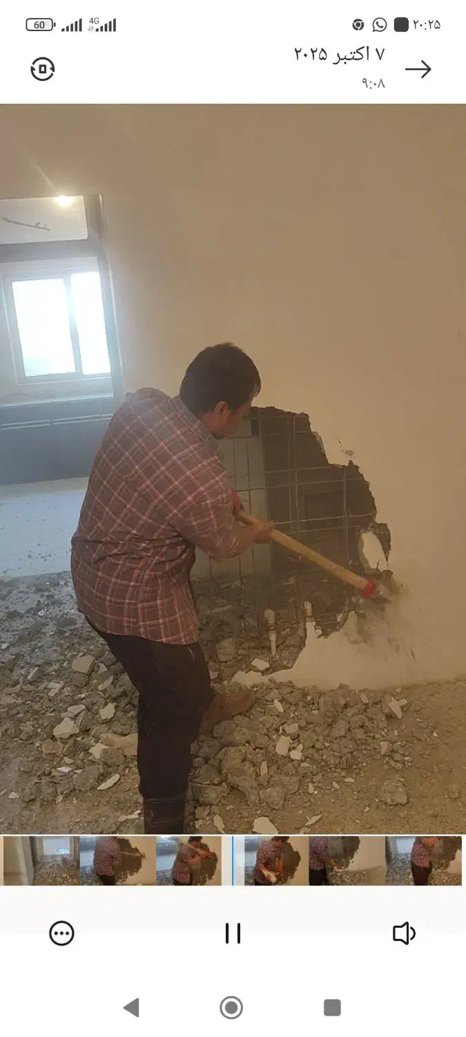 تخریب کاری با نازلترین قیمت|خدمات پیشه و مهارت|فولادشهر, B8|دیوار