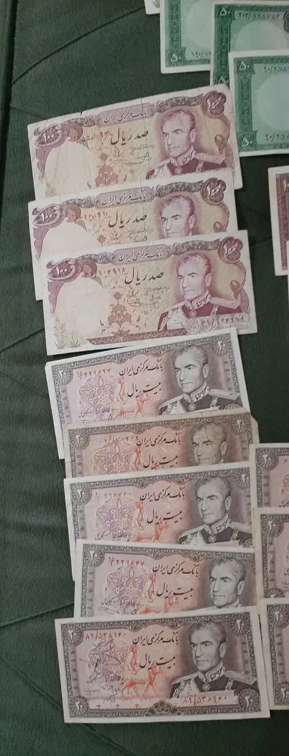 عتیقه|کلکسیون سکه، تمبر، اسکناس|رشت, نیکمرام|دیوار