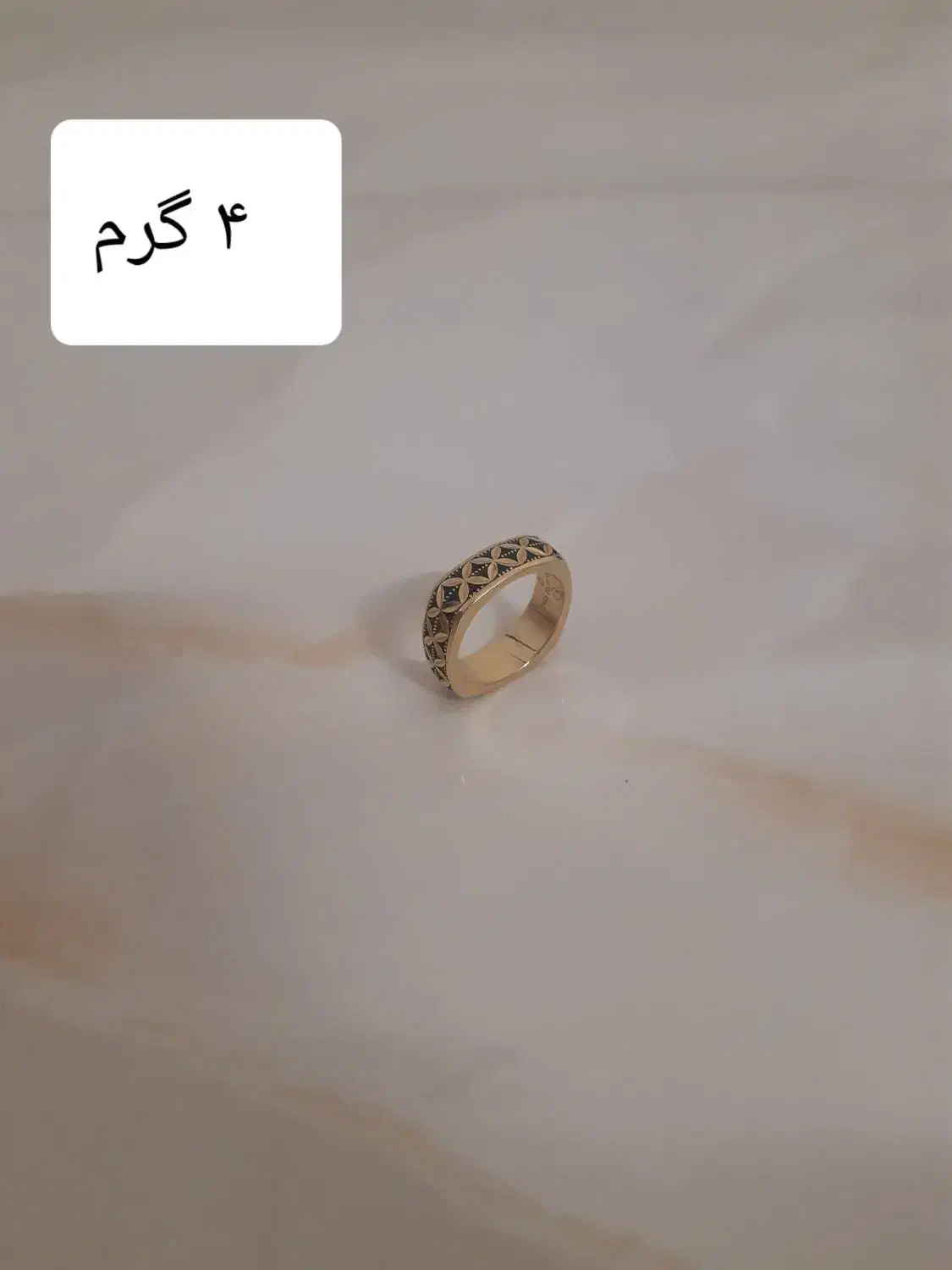 طلا با فاکتور|جواهرات|اصفهان, کوهانستان|دیوار