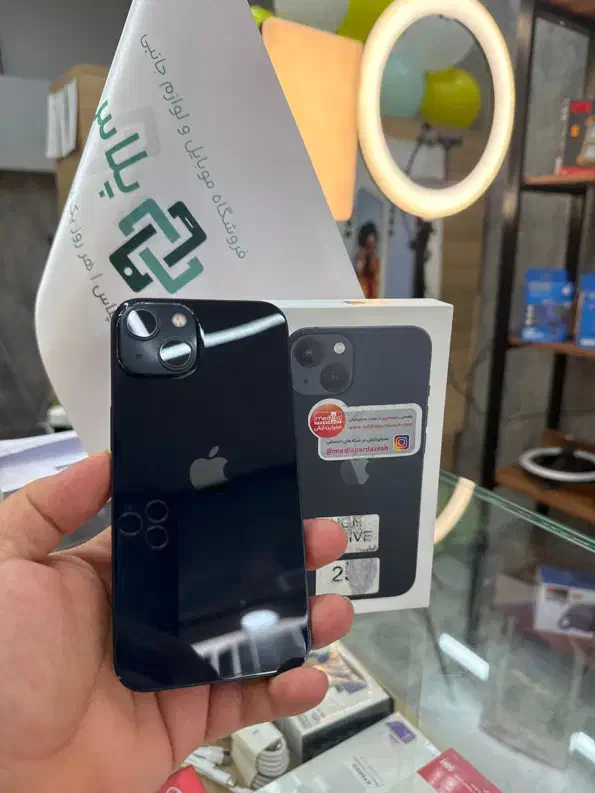 ایفون ۱۳ نرمال|موبایل|اصفهان, برازنده|دیوار