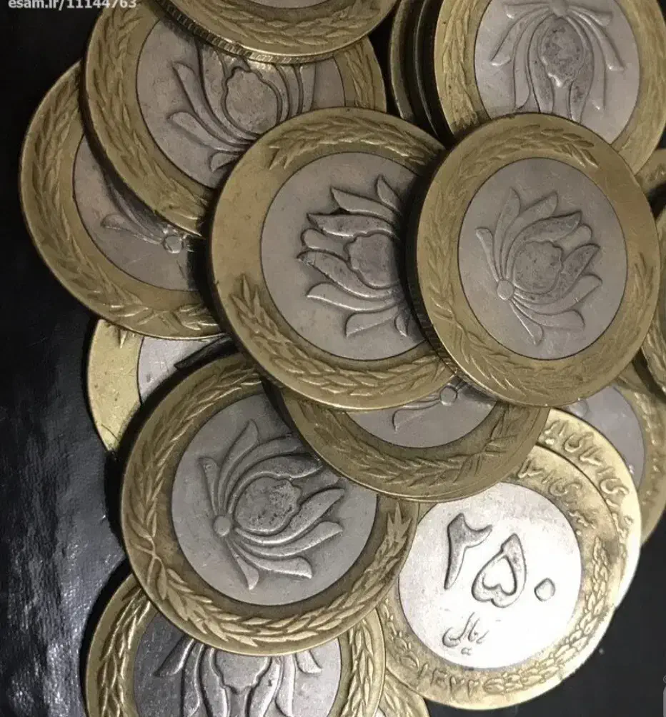 سکه|کلکسیون سکه، تمبر، اسکناس|مشهد, فارغ التحصیلان|دیوار
