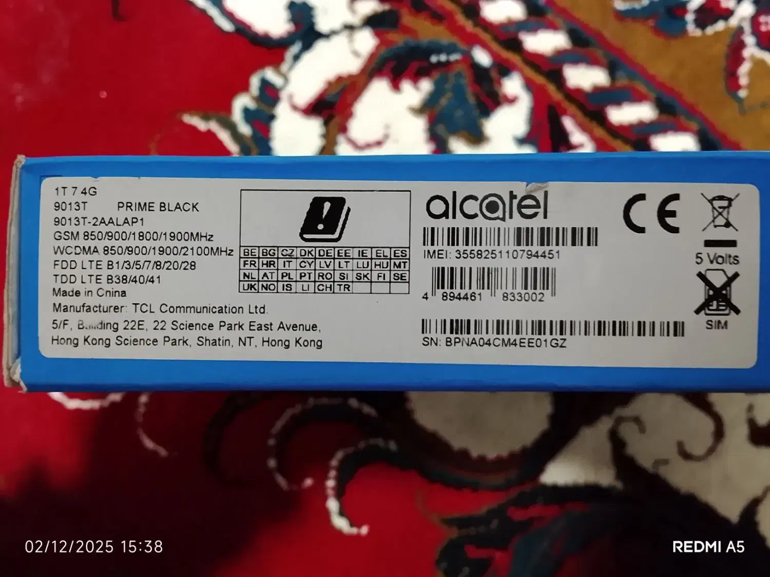 تبلت دانش آموزی|تبلت|زنجان, |دیوار