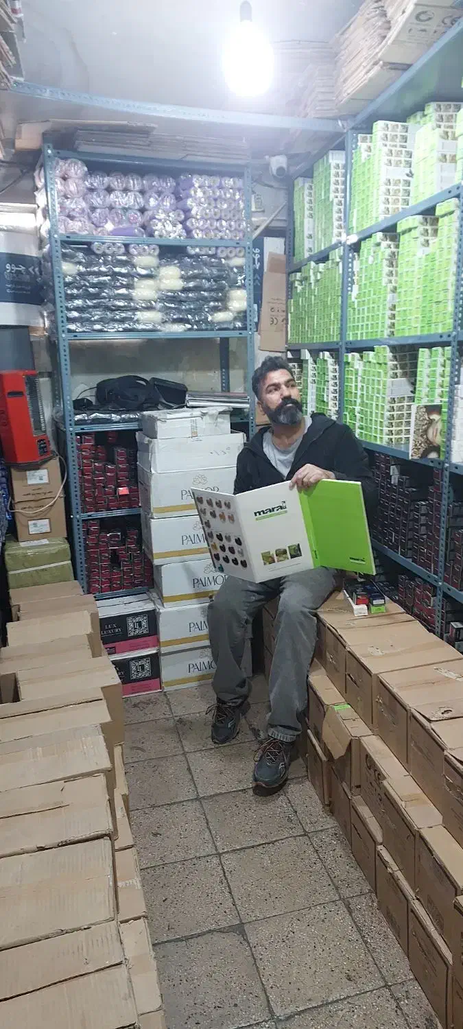 لوازم آرایشی|آرایشگاه و سالن‌های زیبایی|خرم‌آباد, |دیوار