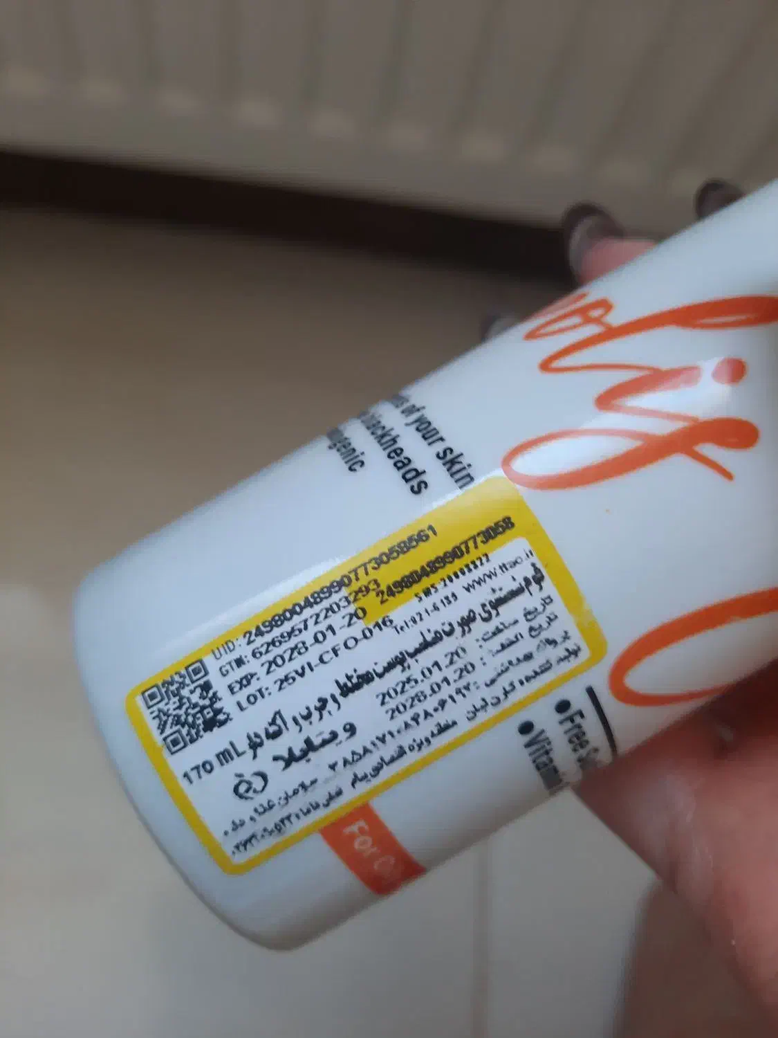 فوم شستشوی صورت ویتابلا|آرایشی، بهداشتی، درمانی|اردبیل, |دیوار