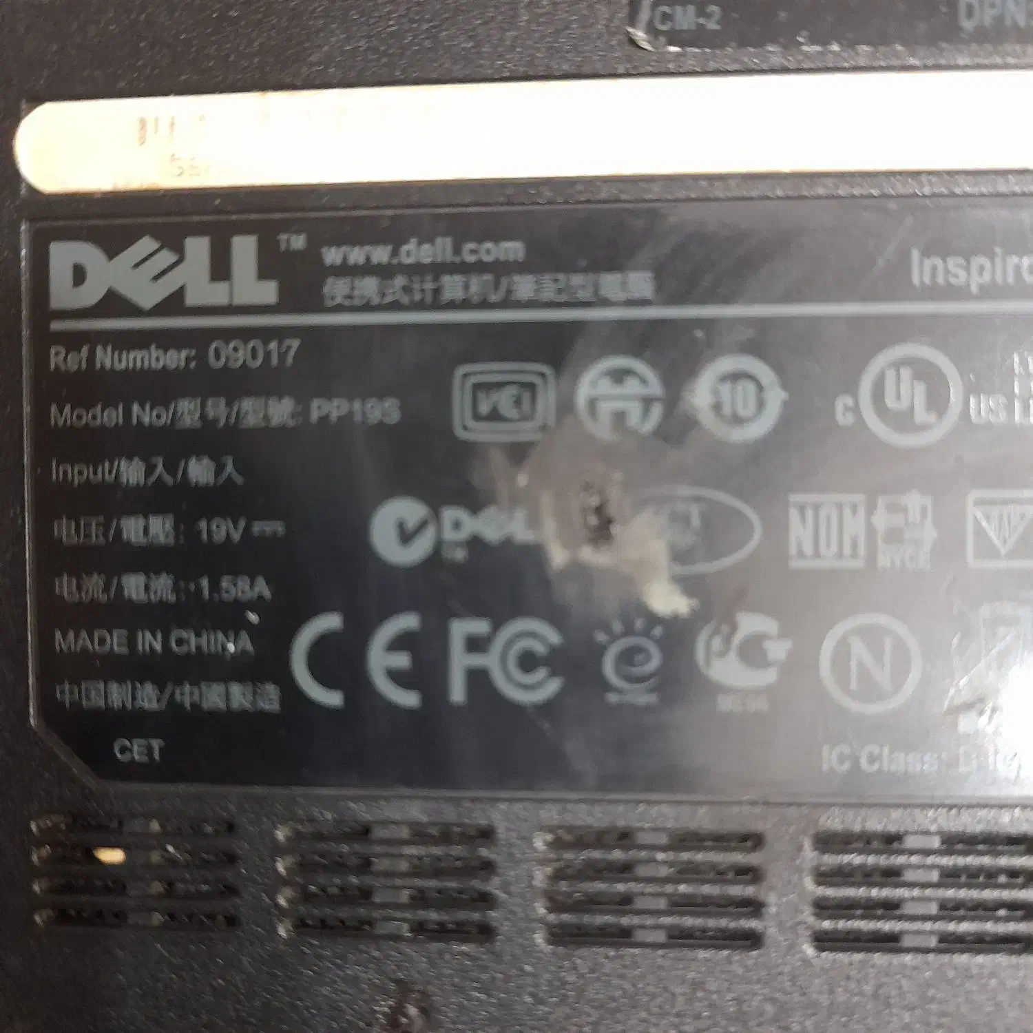 مینی لبتاب دل|رایانه همراه|تهران, کرمان|دیوار