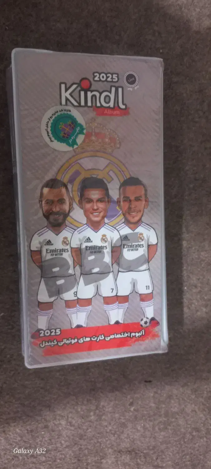 کیمدی|اسباببازی|نورآباد, |دیوار