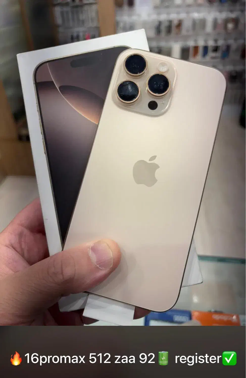 ۱۶پرومکس ۵۱۲ zaa باتری ۹۲ رجیستر شده|موبایل|تهران, پونک|دیوار