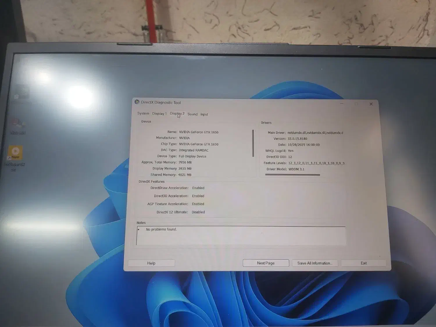 فروش لپتاپ ایسوس ROG STRIX اقساطی|رایانه همراه|شیراز, ملاصدرا|دیوار