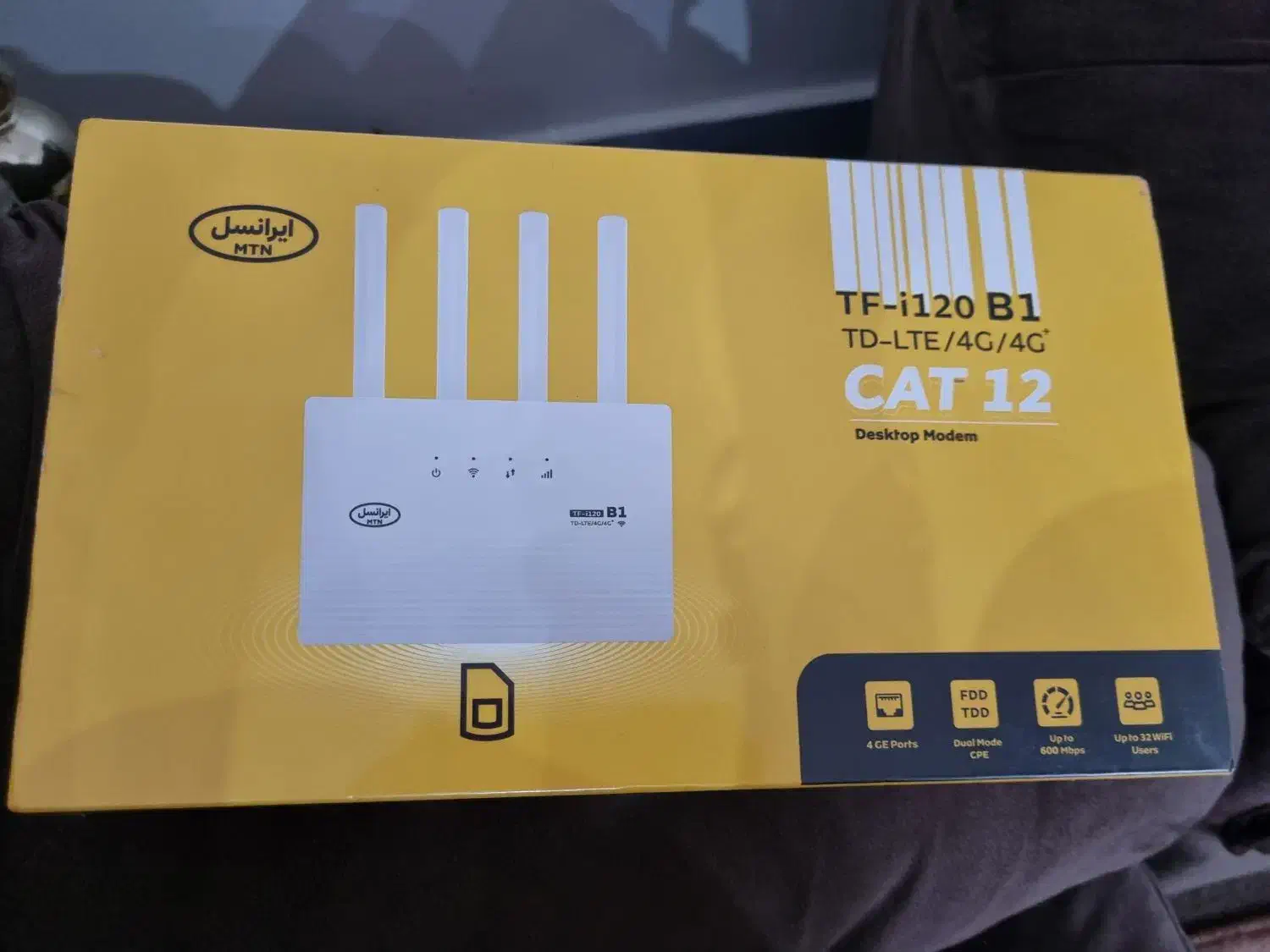 فروش مودم ایرانسل|مودم و تجهیزات شبکه|شوشتر, |دیوار