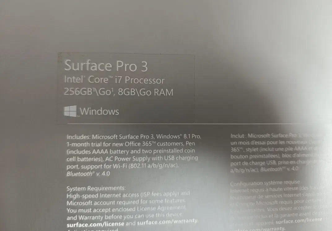 کارتن و جعبه سرفیس سورفیس surface|قطعات و لوازم جانبی رایانه|تهران, لویزان|دیوار