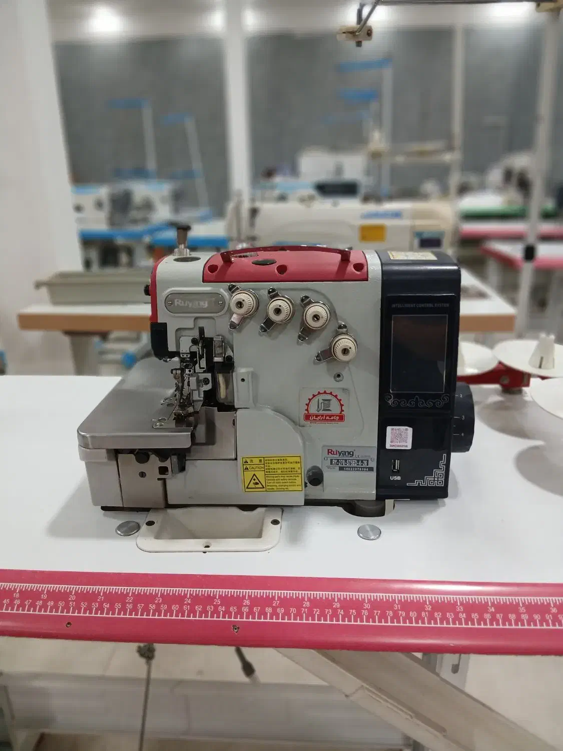 *خریدار* راسته سردوز میاندوز دکمه مادگی*آرین دوخت*|چرخ خیاطی و ریسندگی|قرچک, پویینک|دیوار