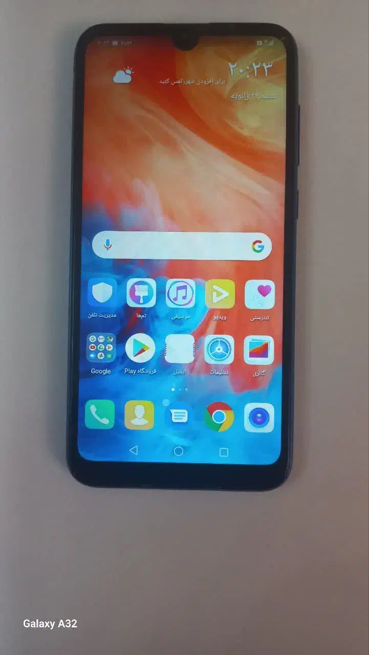 گوشی هواوی HUAWEI Y7 Prime 2019|موبایل|تبریز, |دیوار