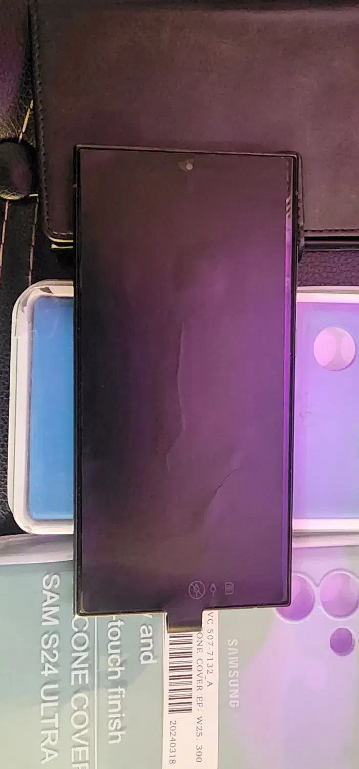 گوشی موبایل s24الترا|موبایل|اراک, |دیوار