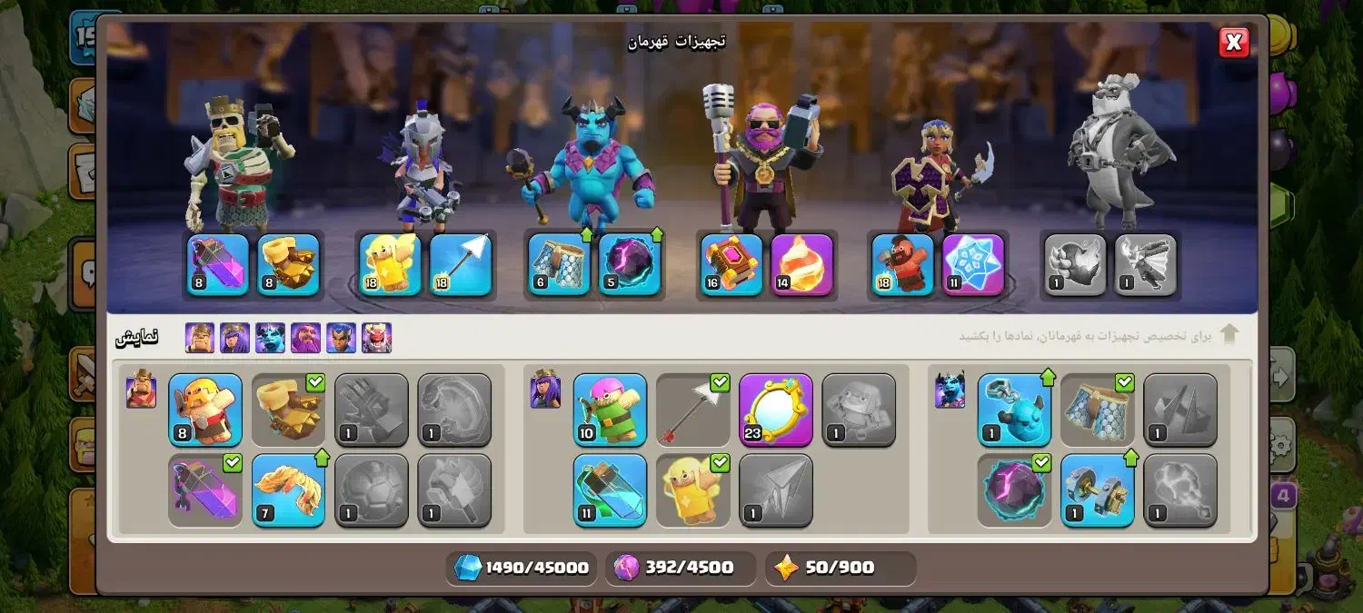 تان 17|کنسول، بازی ویدئویی و آنلاین|کوهدشت, |دیوار