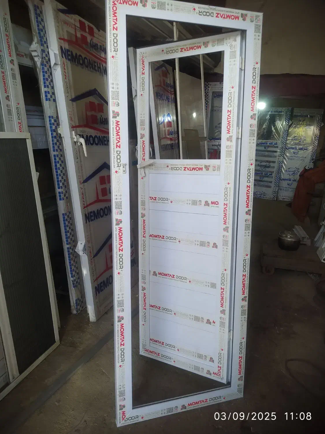 درب و پنجره آلومنییوم و پی وی سی|خدمات پیشه و مهارت|ملایر, |دیوار