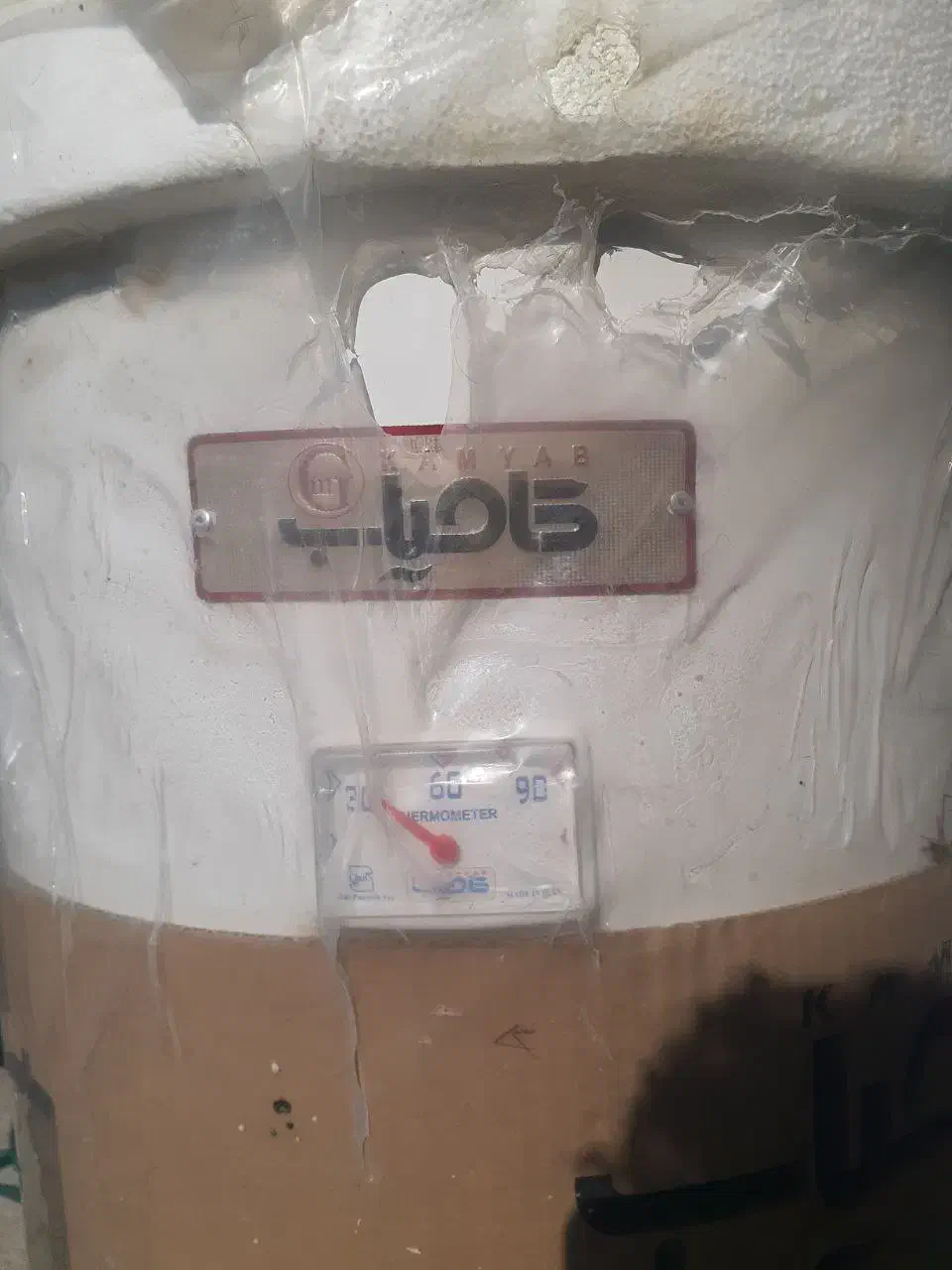 آبگرمکن تازه|آبگرمکن، پکیج، شوفاژ|سرپل ذهاب, |دیوار