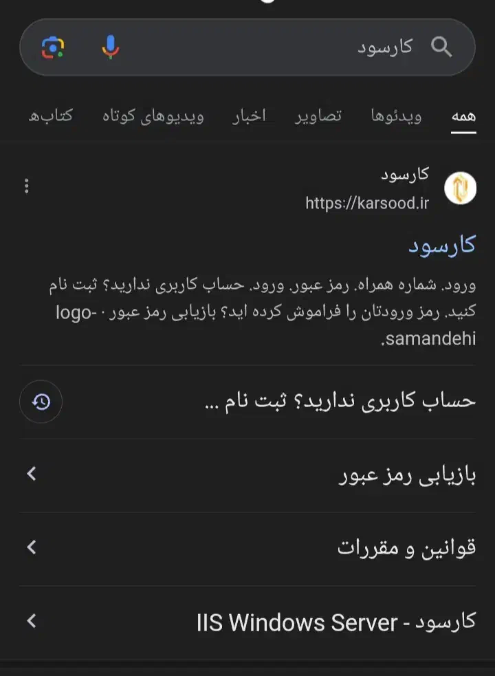 کار در منزل با کلیک  تبلیغات  با کد معرف ۲۶۶۱۸|کارت هدیه و تخفیف|تهران, اقدسیه|دیوار