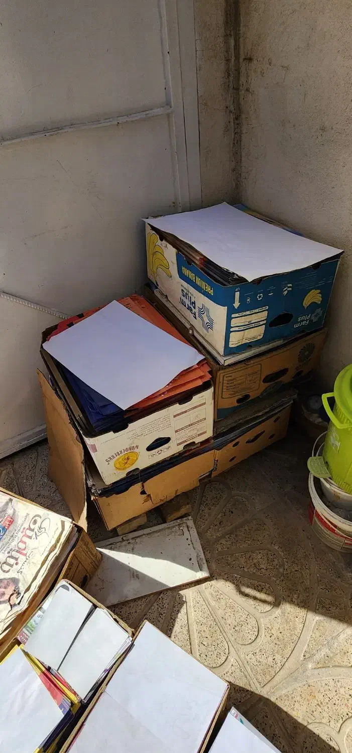 کاغذ تحریر و گلاسه|عمده‌فروشی|سنندج, |دیوار