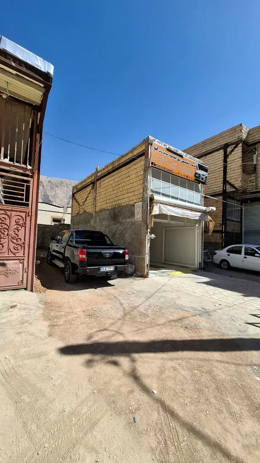 فروش زمین ۴۰ متری سند دار شهرک پرواز|فروش مغازه و غرفه|کرمانشاه, |دیوار