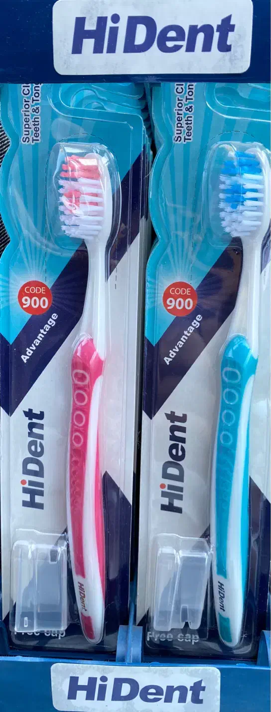 مسواک هایدنت سایز مدیوم|آرایشی، بهداشتی، درمانی|سلماس, |دیوار