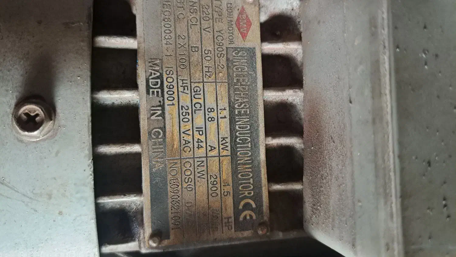 پمپ باد۲سیلندر۱۵۰ لیتری شهاب|ابزارآلات|اشنویه, |دیوار