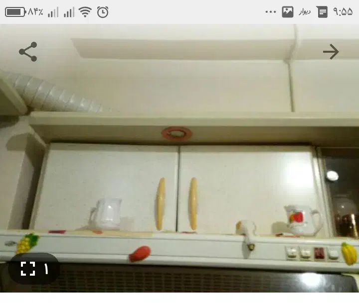 هود دو موتوره بیمکث|هود|ملارد, |دیوار