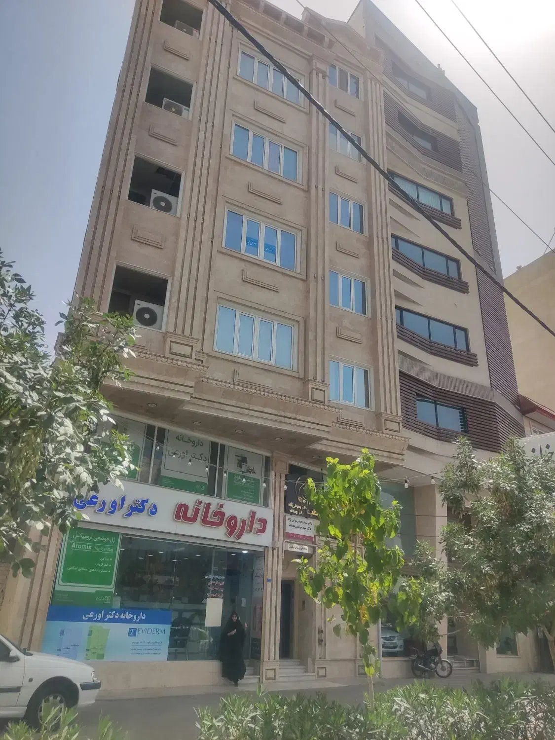 اجاره مطب در ساختمان پزشکان فردوس|اجارهٔ دفتر کار، اتاق اداری، مطب|قم, زنبیل آباد|دیوار