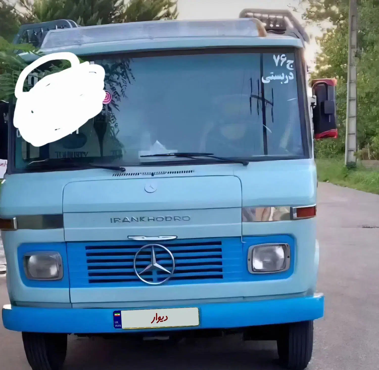 مینبوس فروشی  مدل ۵۹|خودرو سنگین|آستانه اشرفیه, |دیوار