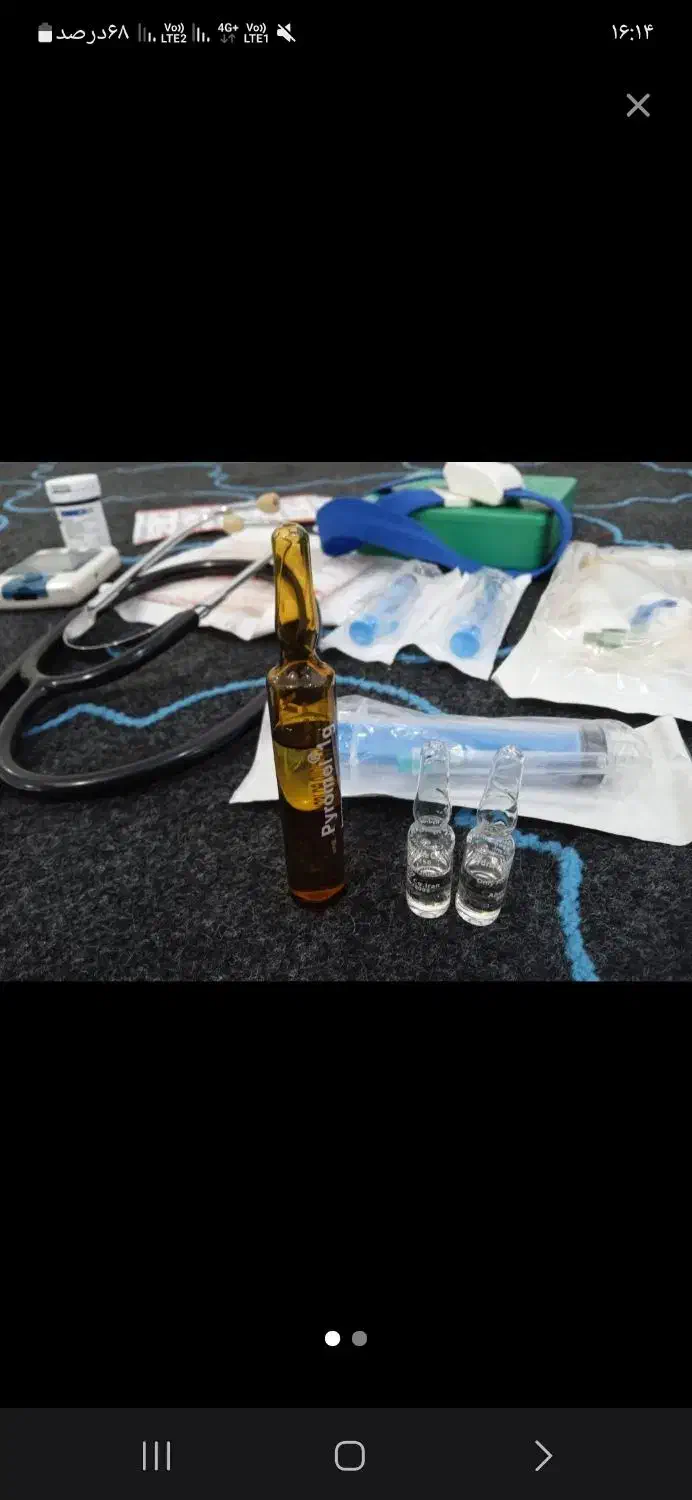 تزریقات، پانسمان، وصل سرم در منزل|خدمات آرایشگری و زیبایی|عسلویه, |دیوار