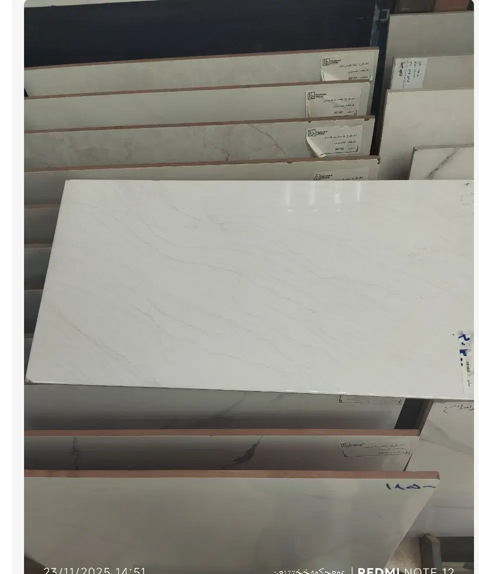 پنل کچی|مصالح و تجهیزات ساختمان|تهران, فاطمی|دیوار