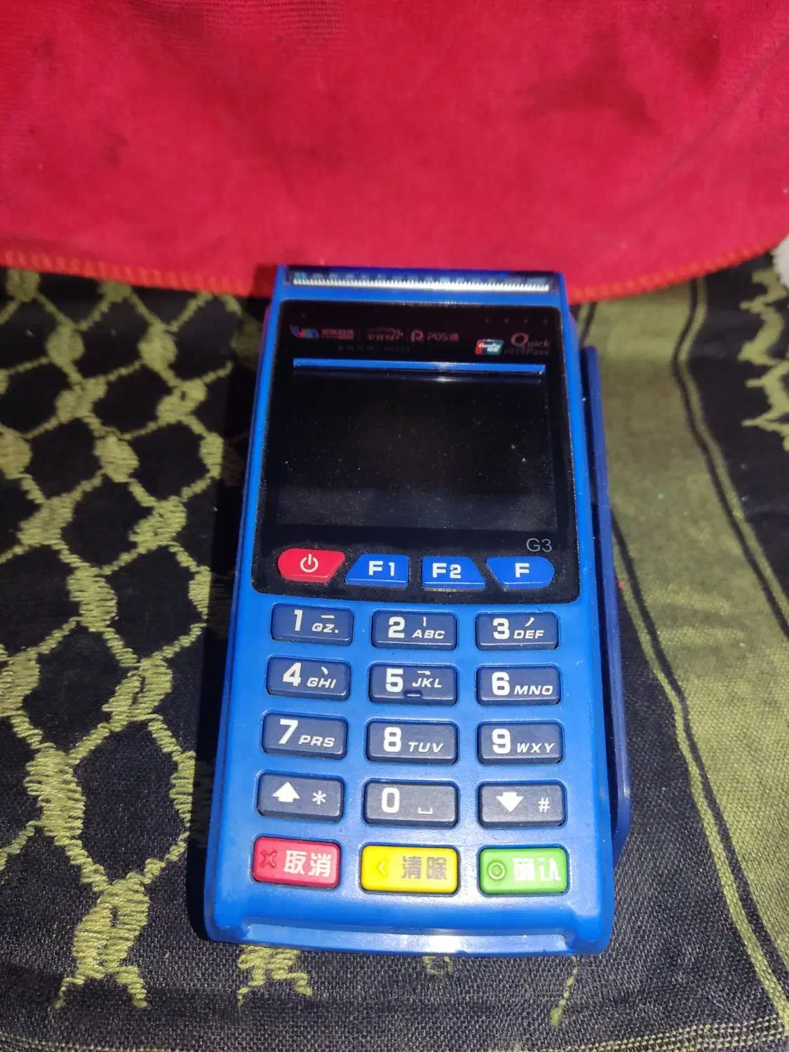 کارتخوان g3|فروشگاه و مغازه|برازجان, |دیوار