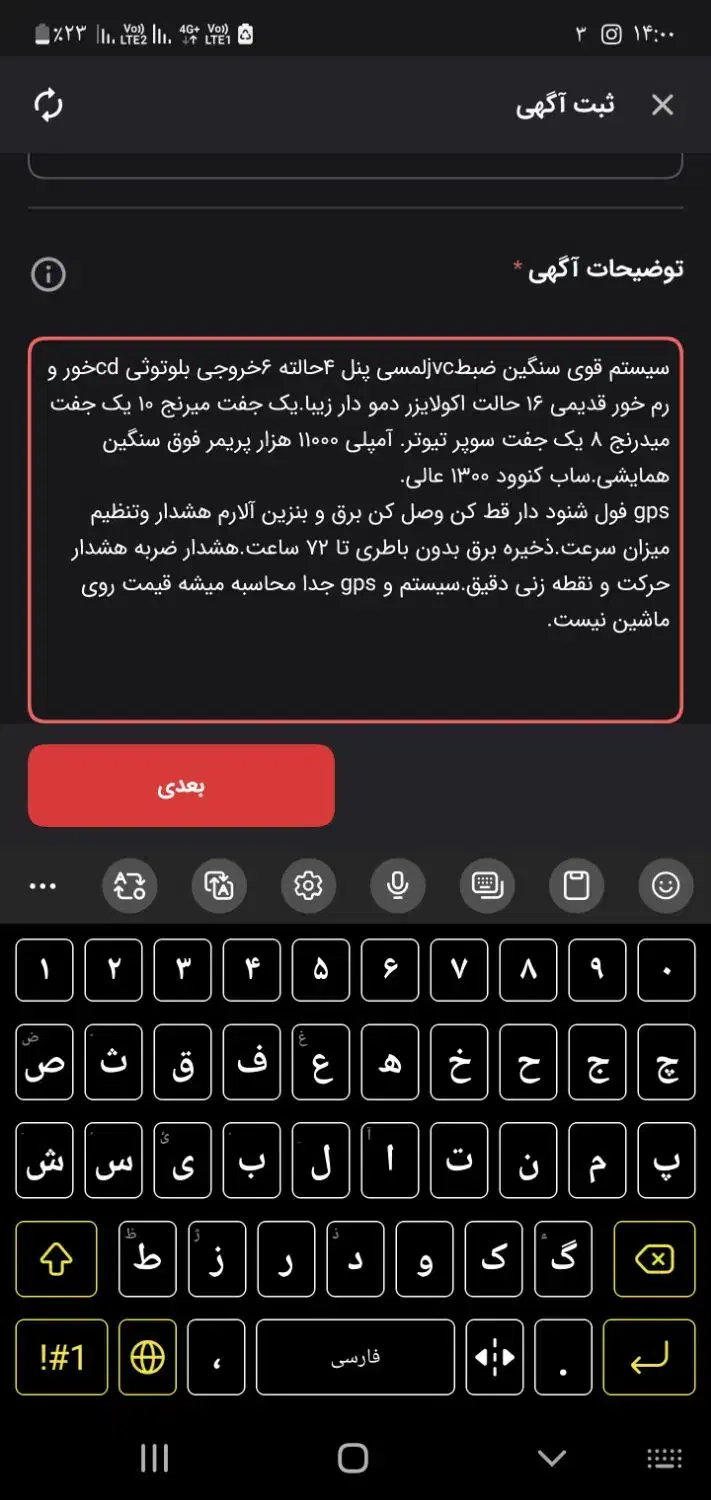 پراید ۱۱۱|خودرو سواری و وانت|کرج, حیدرآباد|دیوار
