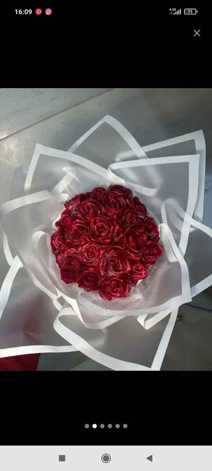 گل جاودان|گل و گیاه طبیعی|قم, امامزاده ابراهیم|دیوار