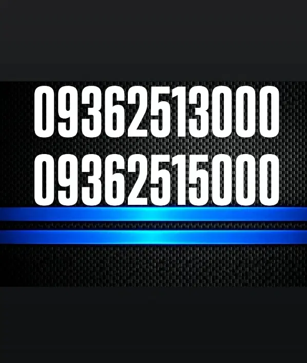09362515000|سیم‌کارت|تهران, حسن‌آباد|دیوار